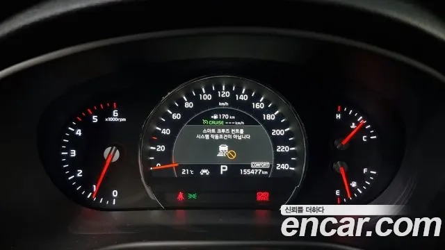 Kia The New Sorento id 2932961 из Кореи 18