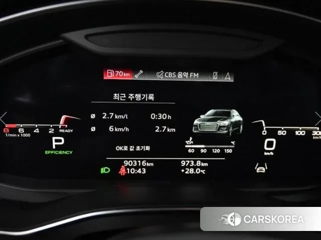 Audi A6 (C8) id 3453996 из Кореи 18