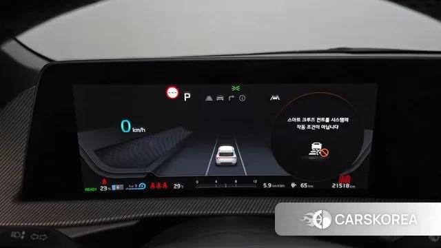 Kia EV6 id 3032060 из Кореи 18