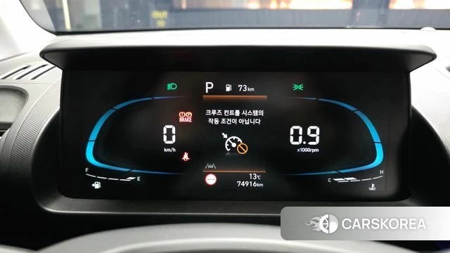 Hyundai Casper id 3799291 из Кореи 18