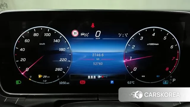 Mercedes-Benz C-Class W205 id 3752094 из Кореи 18