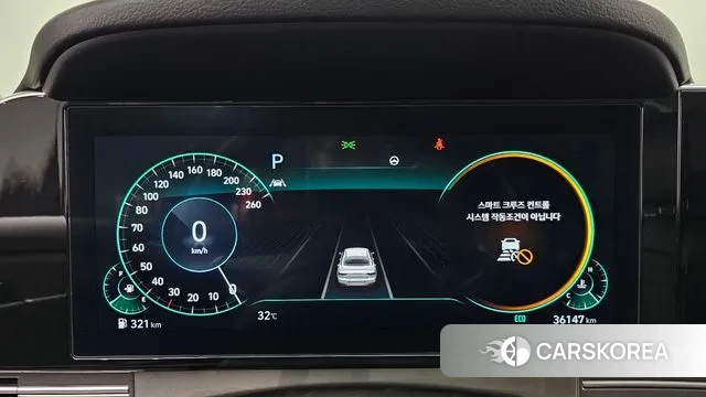 Hyundai The New Grandeur IG id 2979631 из Кореи 18