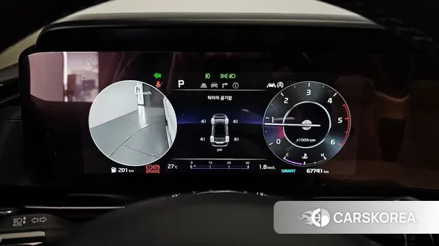 Kia Carnival 4th generation id 2959081 из Кореи 18