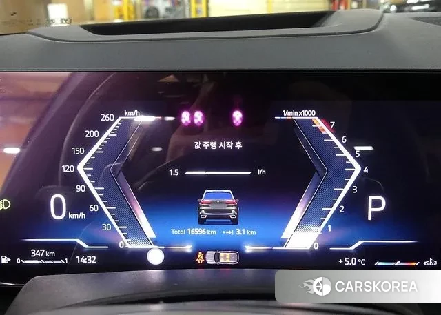 BMW X5 (G05) id 3377275 из Кореи 18