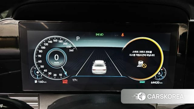 Hyundai The New Grandeur IG id 4195513 из Кореи 30