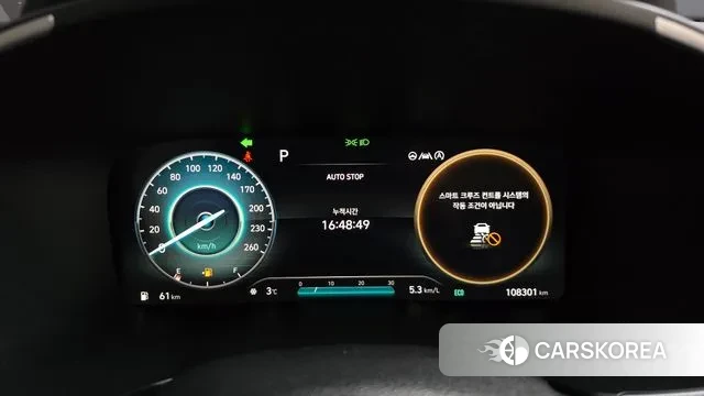 Hyundai The New Santa Fe id 3535373 из Кореи 18