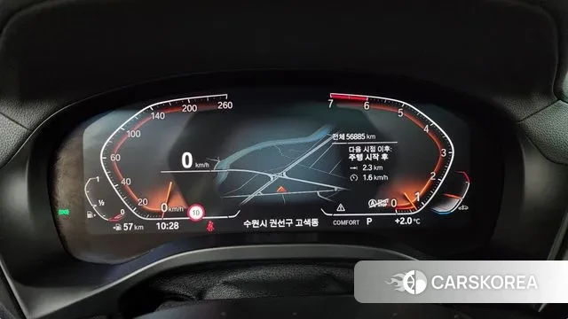 BMW X4 (G02) id 3374533 из Кореи 18