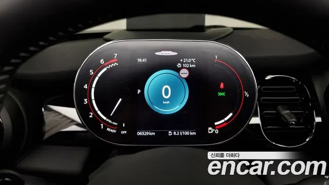 Mini Cooper S Convertible id 2698736 из Кореи 18