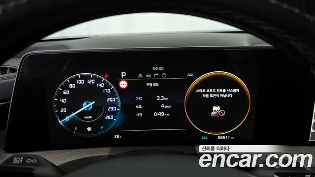 Kia K8 id 2954408 из Кореи 18