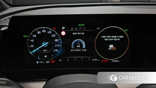 Kia Sportage 5th Generation Hybrid id 3897367 из Кореи 18