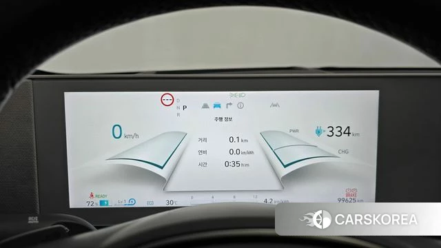 Hyundai Ionic 5 id 4768563 из Кореи 18