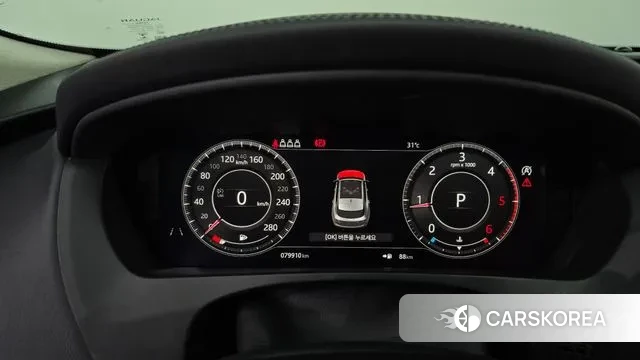 Jaguar F-PACE id 3095652 из Кореи 18