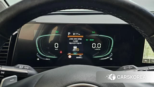 Kia Sportage 5th Generation Hybrid id 3864631 из Кореи 18