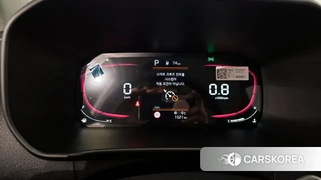 Kia The New Morning (JA) id 3711363 из Кореи 18