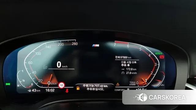 BMW 5 Series (G30) id 2886083 из Кореи 18