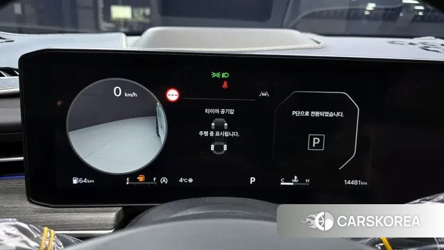 Kia The New K5 3rd generation id 3533674 из Кореи 18