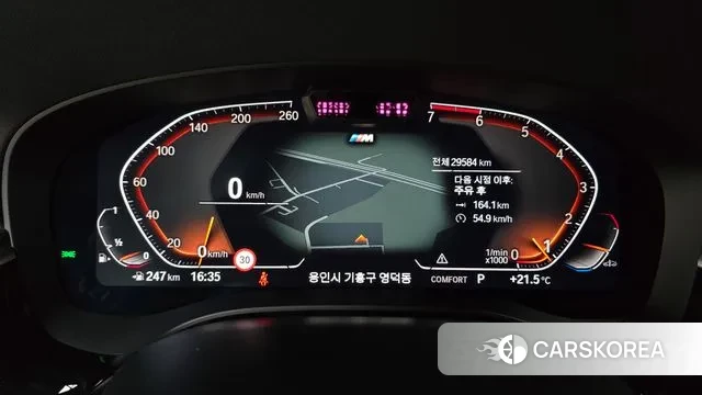 BMW 5 Series (G30) id 3207337 из Кореи 18