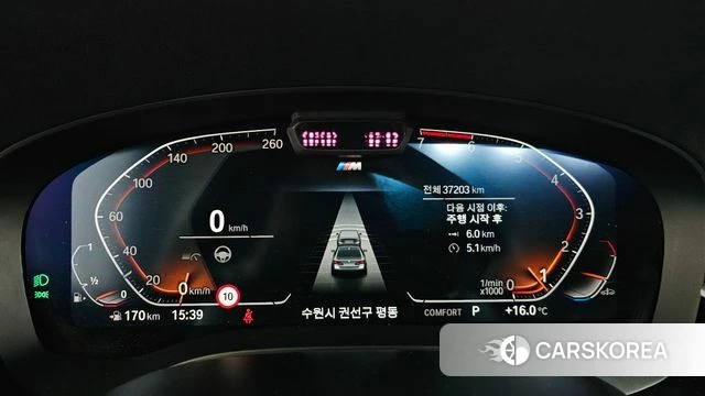 BMW 5 Series (G30) id 3964076 из Кореи 18