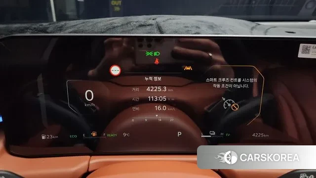 Kia The New K8 Hybrid id 3426180 из Кореи 18