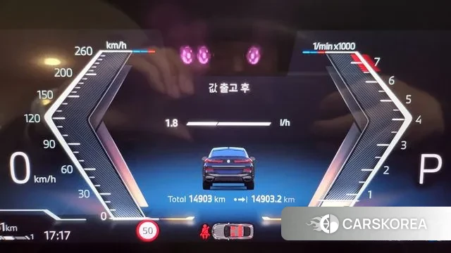 BMW X6 (G06) id 3565414 из Кореи 18