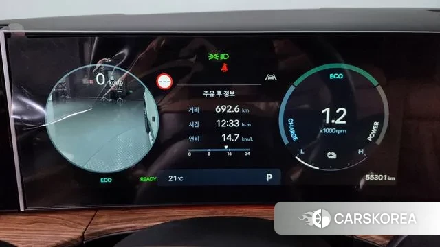 Hyundai Santa Fe (MX5) id 3310567 из Кореи 18