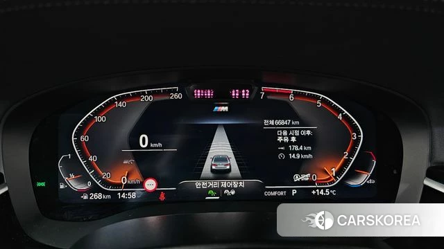 BMW 5 Series (G30) id 3864956 из Кореи 18