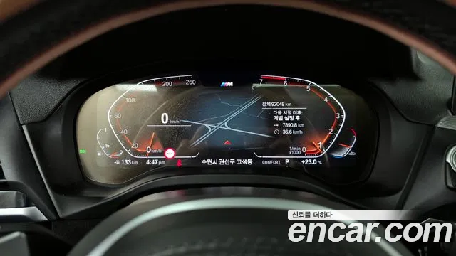 BMW X3 (G01) id 2789729 из Кореи 18