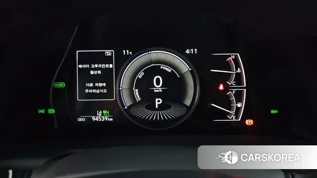 Lexus ES300h 7th generation id 3702265 из Кореи 18