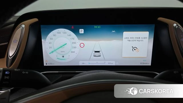 Genesis G90 (RS4) id 4774459 из Кореи 18