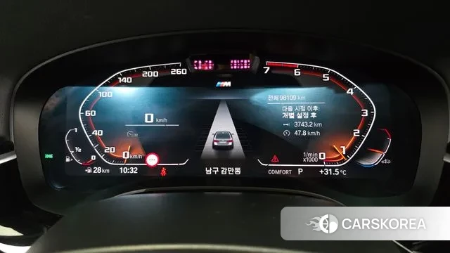 BMW 5 Series (G30) id 3054002 из Кореи 18