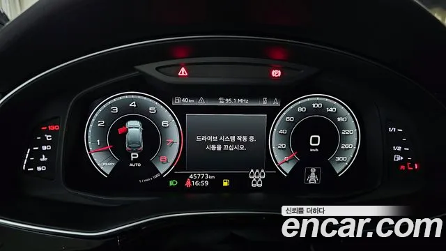 Audi Q7 (4M) id 2716238 из Кореи 18