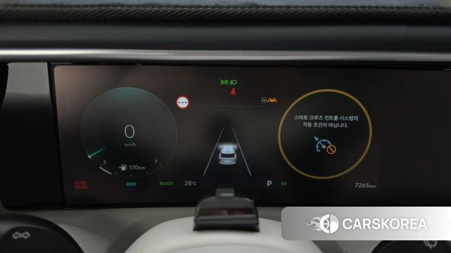 Hyundai Palisade (LX3) id 4847191 из Кореи 30