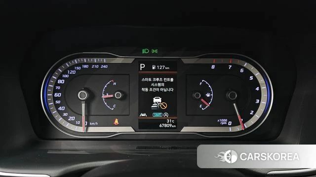 Hyundai Tucson (NX4) id 4594371 из Кореи 29