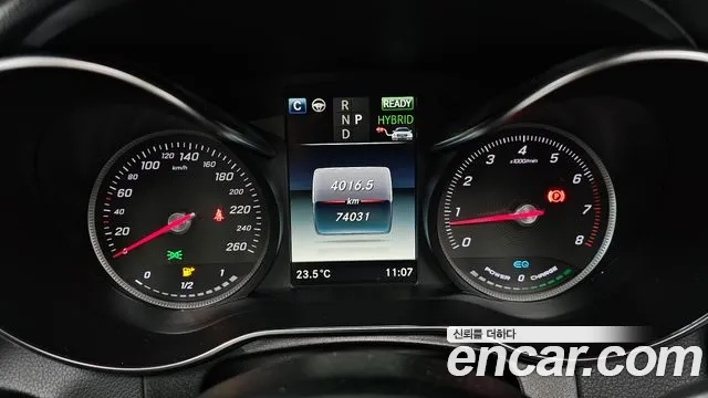 Mercedes-Benz GLC-Class X253 id 2865510 из Кореи 18