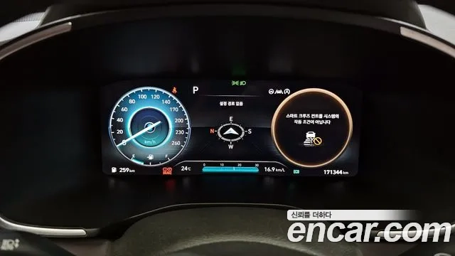 Hyundai The New Santa Fe id 2945115 из Кореи 18