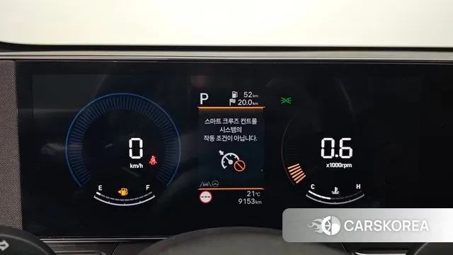 Hyundai Kona (SX2) id 3322050 из Кореи 18