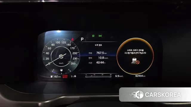 Kia Sorento 4th Generation id 3439070 из Кореи 18