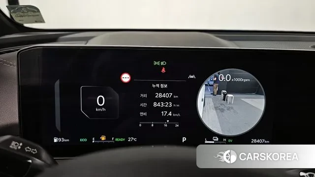 Kia The New Sorento 4th Generation id 3147655 из Кореи 18