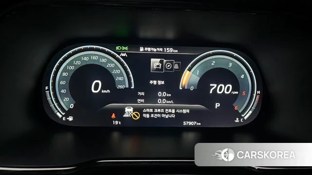 Kia Mohave Master id 4249967 из Кореи 30