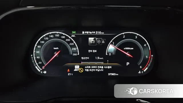 Kia Mohave Master id 3395588 из Кореи 18