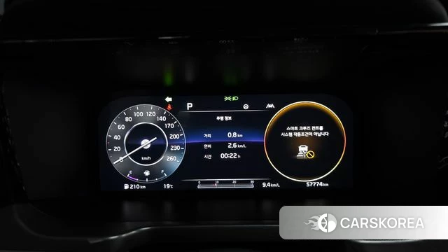 Kia Sorento 4th Generation id 4250707 из Кореи 40