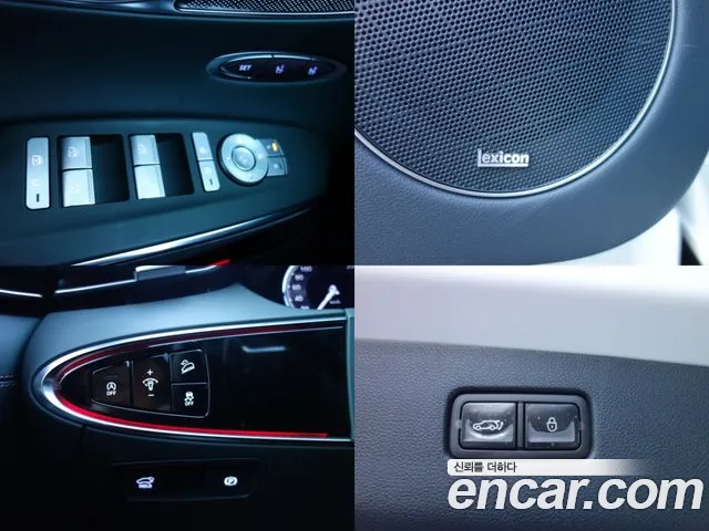 Genesis GV70 id 2685174 из Кореи 18