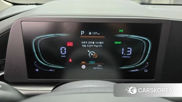 Kia Di Ol Nu Niro id 4779386 из Кореи 28