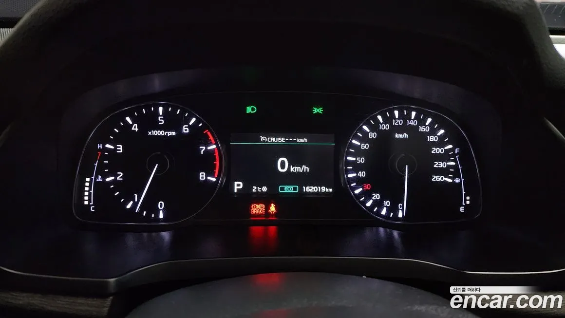 Kia K7 Premier id 2170961 из Кореи 18