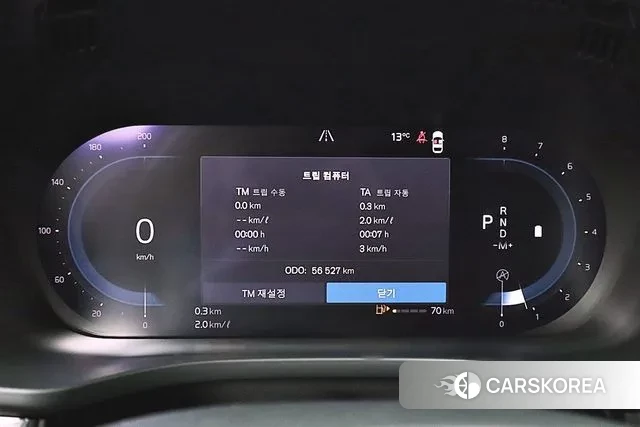 Volvo XC60 second Generation id 3561752 из Кореи 18