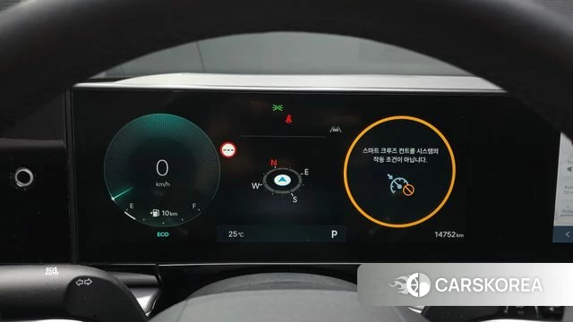 Hyundai Grandeur (GN7) id 4548985 из Кореи 32