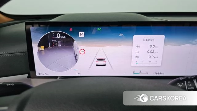 Genesis GV80 id 4266520 из Кореи 28