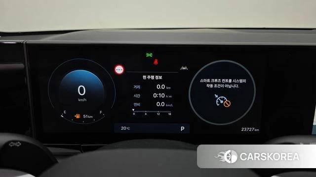 Hyundai Grandeur (GN7) id 4321781 из Кореи 18