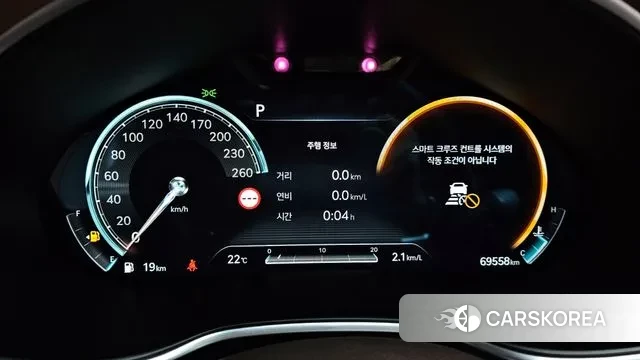 Genesis G80 (RG3) id 3246756 из Кореи 18