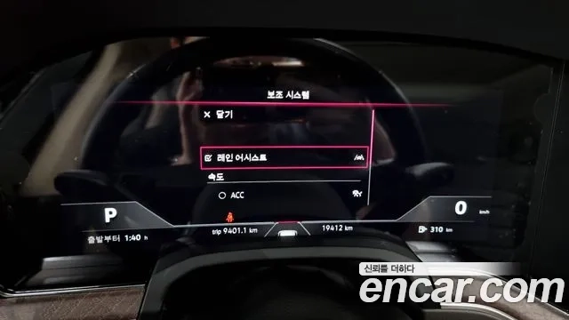 Volkswagen Touareg 3rd generation id 2920156 из Кореи 18